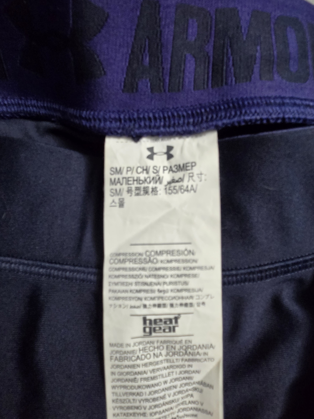 Under Armour Navy and White Colorblock High-Waist Leggings - Picture 4 of 4